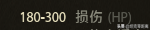 坦克世界 玩家千万别错过！现版本全部炮弹弹种、击穿机制详解