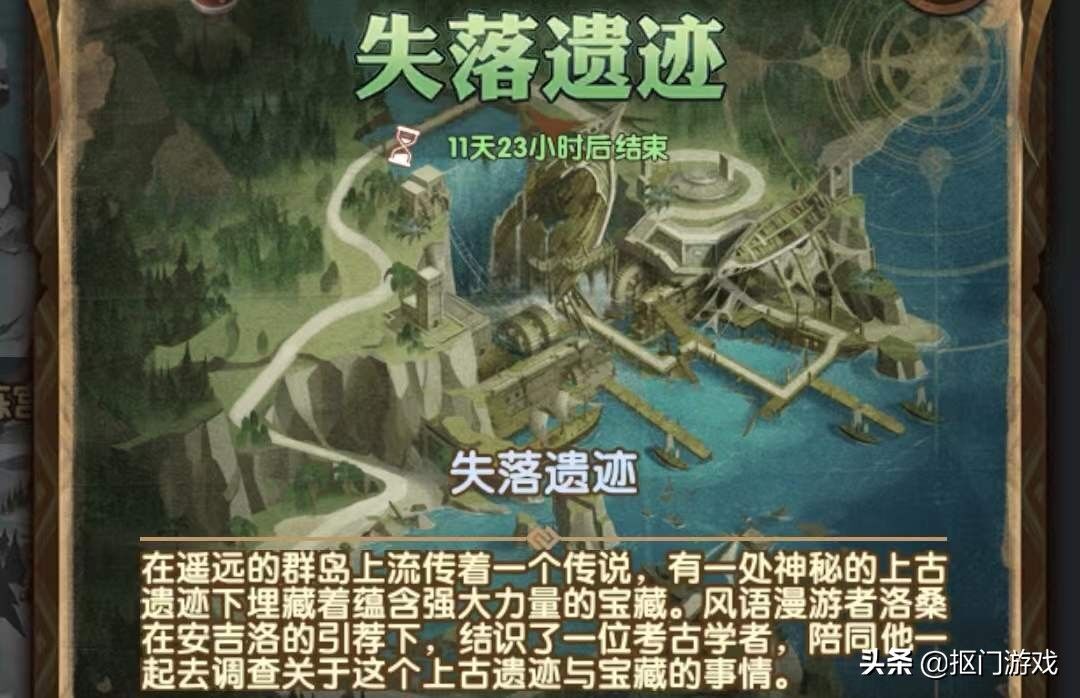 手游剑与远征：新奇境失落遗迹上线，演武兑换福利有神匠？