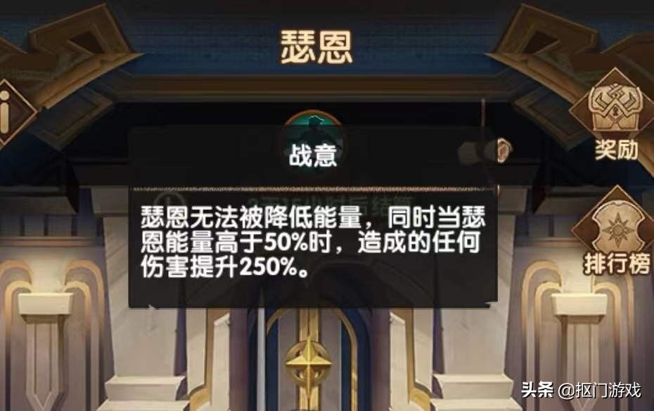 手游剑与远征：剑圣和诅咒梦境荒火还没打？新平民阵容分享