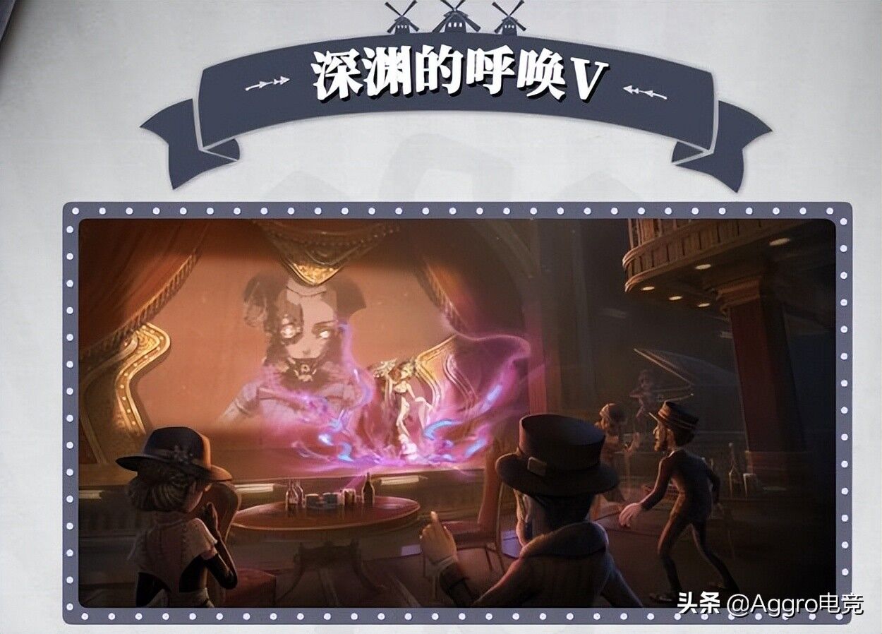 历时2个多月，第五人格COA5落下帷幕，我看到了这场盛宴另一面