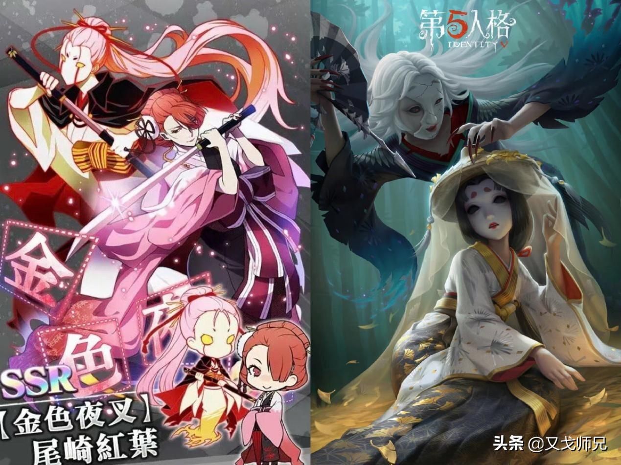 第五人格：文豪野犬联动预测！这些可能你都想到了吗？