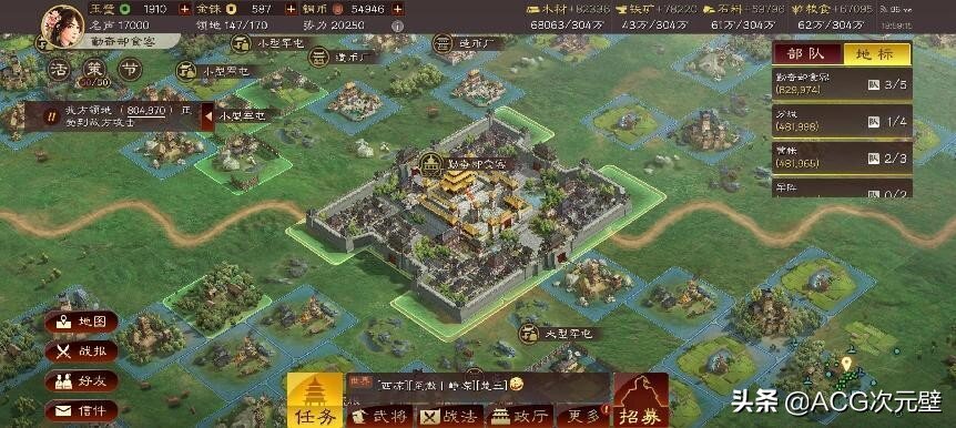 三国志战略版：紧急撤离与东山再起机制解析，游戏中尽量别用